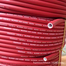 ȼ��� ú��� ����Һ����� ��Ȼ��� ȼ�⹫˾���ù�