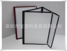 ����Ƥ�ߏS�����apvc͸���zƬ�ļ���� puƤ�|�ļ��A �k�����h�A