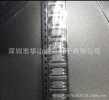 ISP817  /ISP817AXG/ISP817CXSM����DIP4 SOP4 ��Ƭֱ�� ȫ��ԭװ