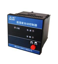 DC2608-D（大倉R）-x
