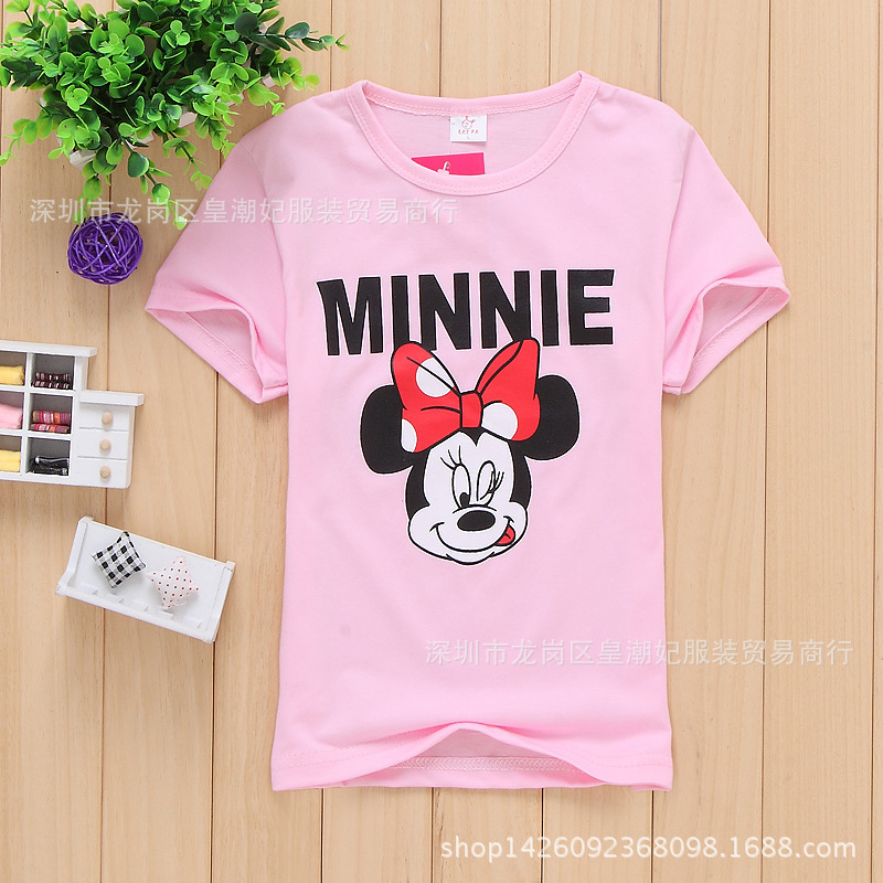 2012938658_1402029634