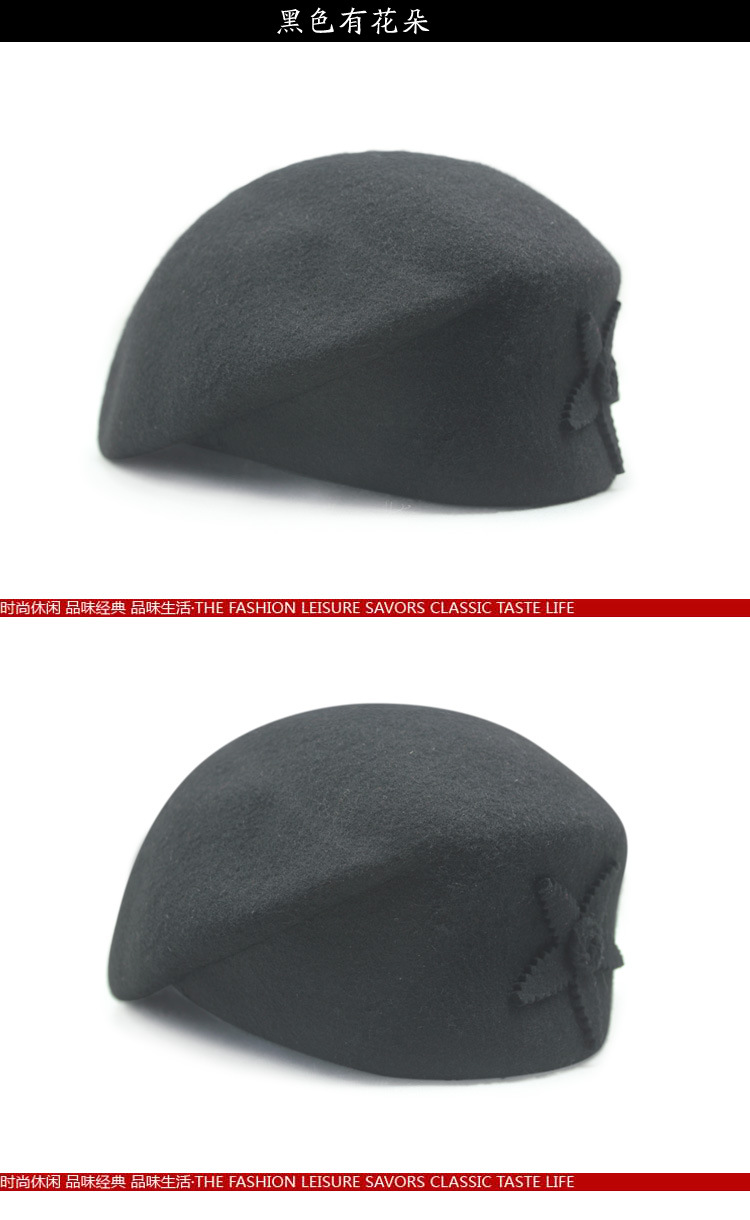 羊毛尼蓓蕾帽空姐帽细节图