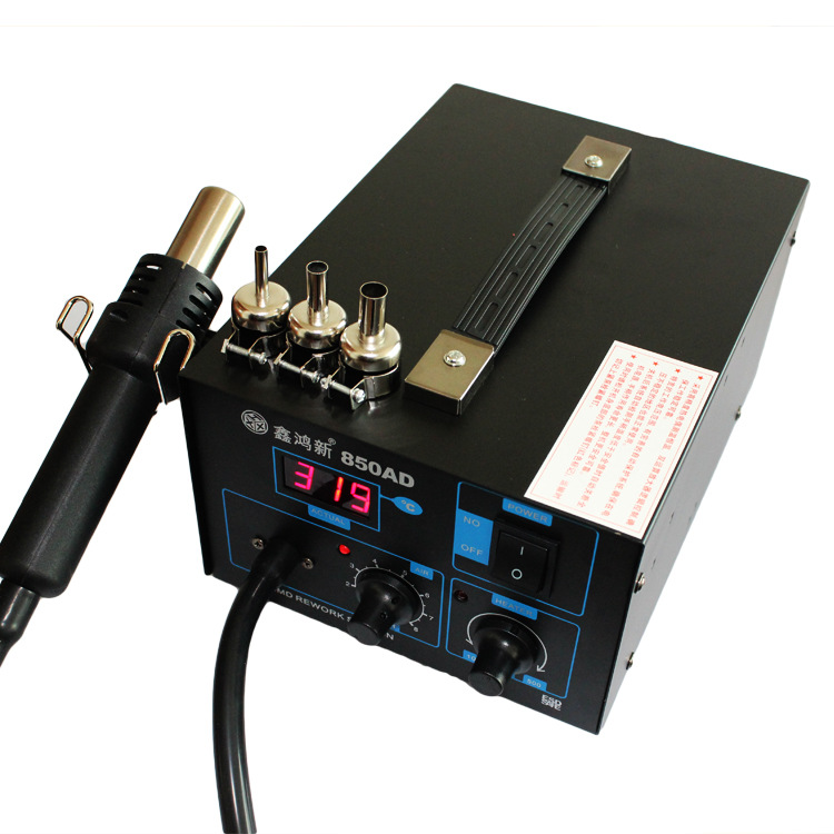 鑫鸿新XHX-850AD 气泵型数显热风拆焊台 热风枪 热风台 维修工具