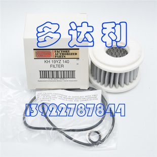 KH19YZ140 �_����ý�^�V�� �_��19DK�^�Vо�� �_��������{���