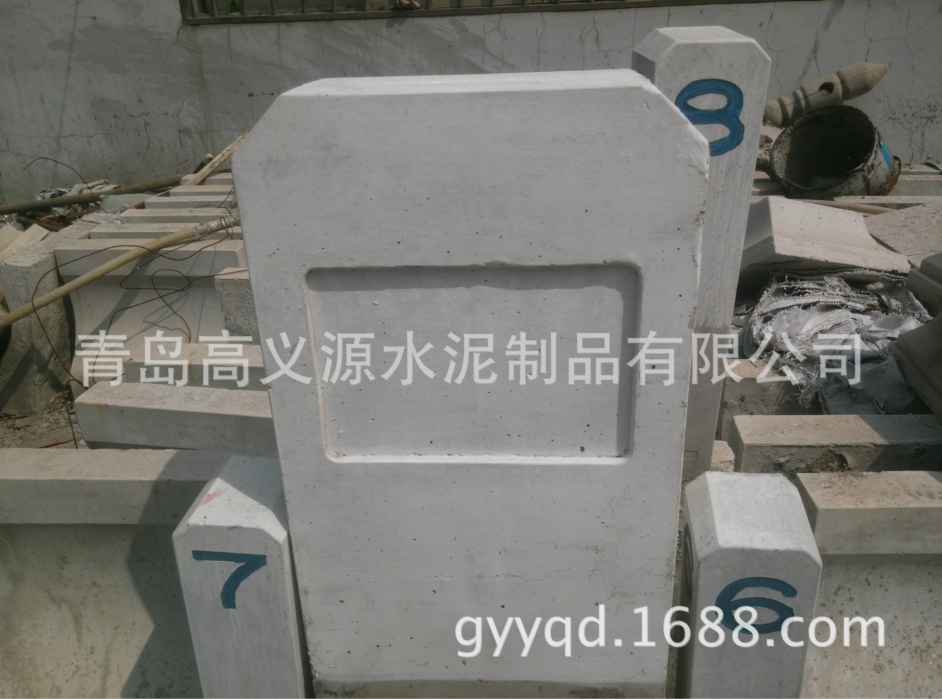 IMG20150730095426315