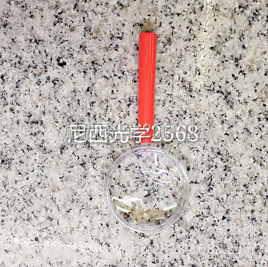 MYXJ_20150729132332_fast_mh143