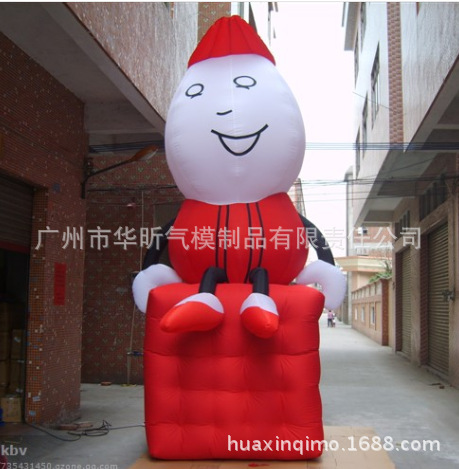 充气卡通 气模人 广告模型 小丑卡通 广告卡通