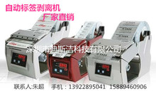 X-100X-130X-180�˺����x�C���a�S�Ҙ˺����x��