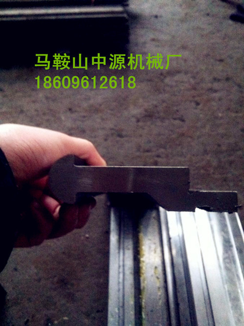 厂销折弯机模具折边机模具