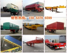 欧曼前四后八自卸车高配置报价