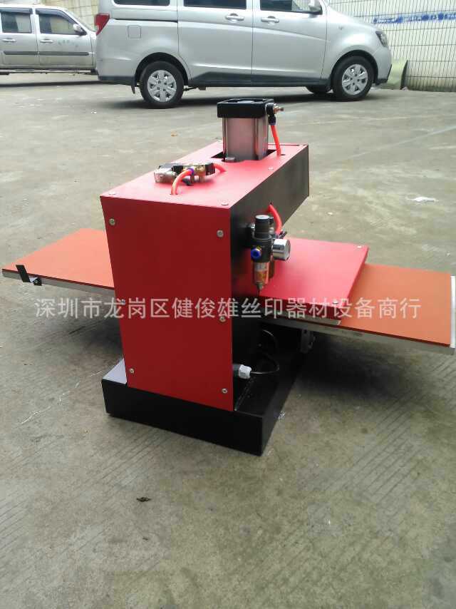 C929C26231BA815868682AC3CC5EDC