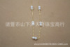 Necklace from pearl, starry sky, chain for key bag 