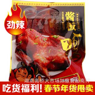 �����خa�������A�u���� 380��/�� ��ζ��ʳ���خa������eʳƷ