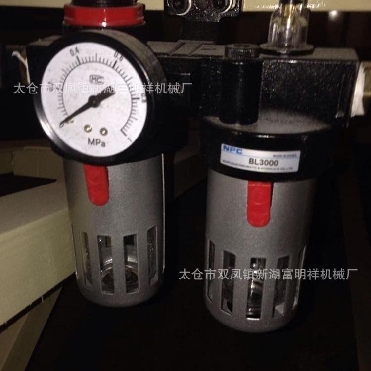 油水分离器胶带分条机配件台钢胶带机分条机油水分离器三离组合