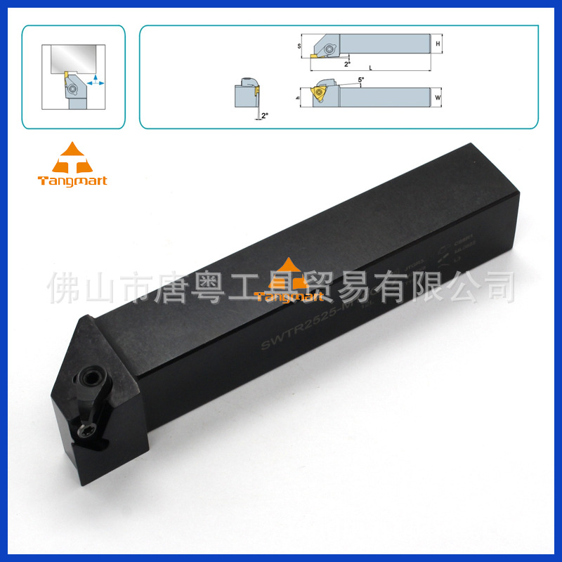 数控车刀 外径切槽车刀 SWTR  SWTL SGBAR SGBAL