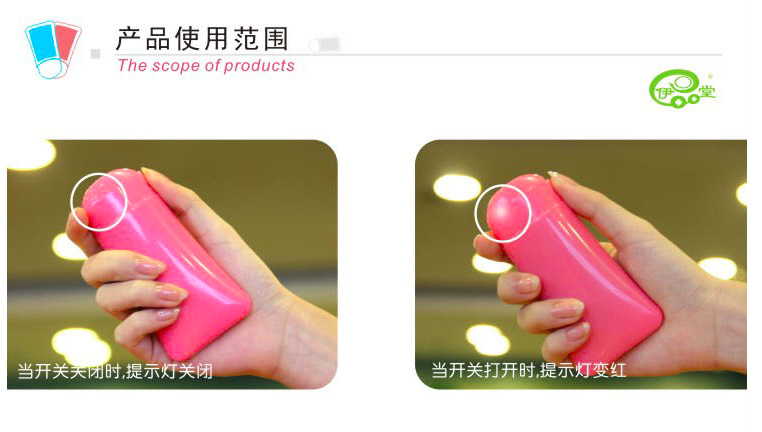 Réchauffeur USB pour les mains - Ref 419159 Image 6