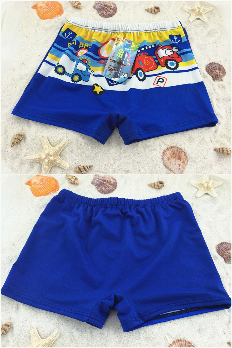 Maillot de bain garcon - Ref 2538519 Image 15
