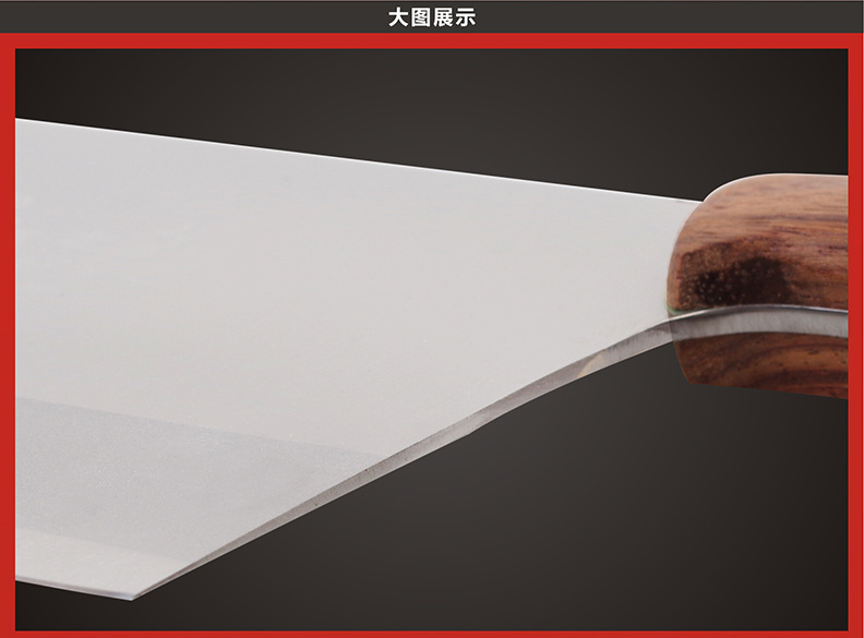 黃花梨柄1號桑刀_08