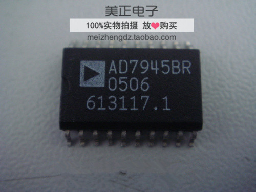 AD7945BRZ AD7993BRUZ-1 AD7998BRUZ-0 AD7928BRUZ全新原装