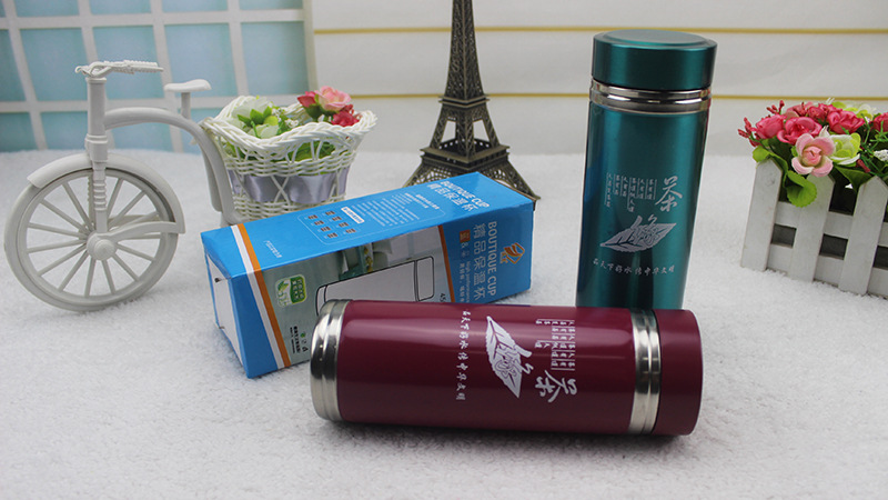 7118保溫杯c2