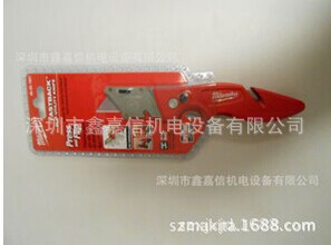 批发零售美国米沃奇Milwaukee折叠美工刀 48-22-1901
