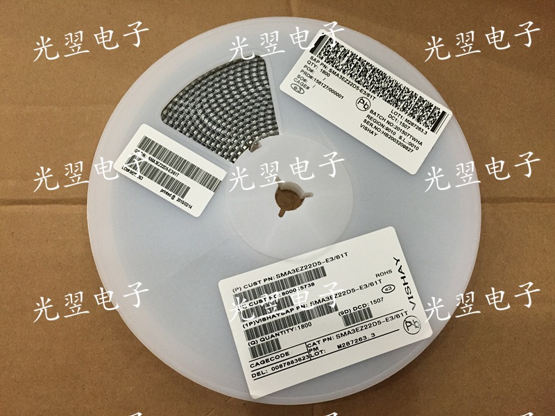 贴片稳压管二极管 SMA3EZ3.3D5 3W 3.3V SMA DO-214AC