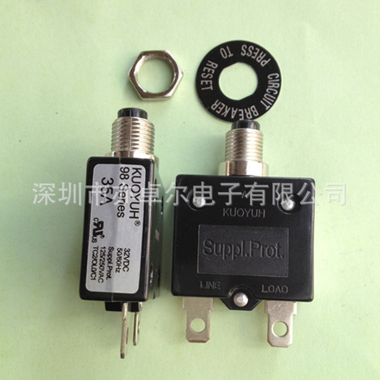 台湾原装正品KUOYUH过载保护器98-35A系列过流保护器98-35A 250V