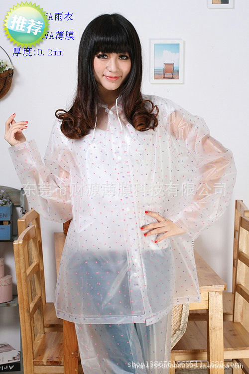 PEVA磨砂cpe塑料雨衣儿童雨具100%可电压印刷