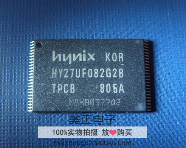HY27UF082G2B-TPCB HY27UF081G2A-TPCB TSOP48 闪存芯片 全新原装