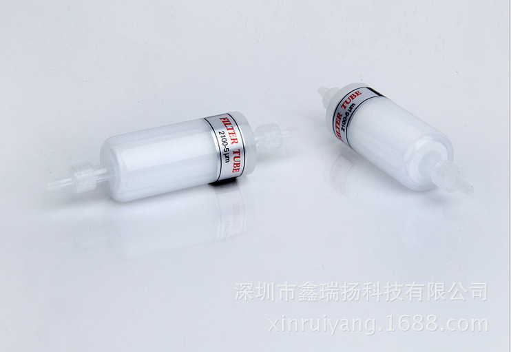 极限 飞腾 晶绘喷绘机过滤器/圆柱形短过滤器 喷绘机墨水过滤器