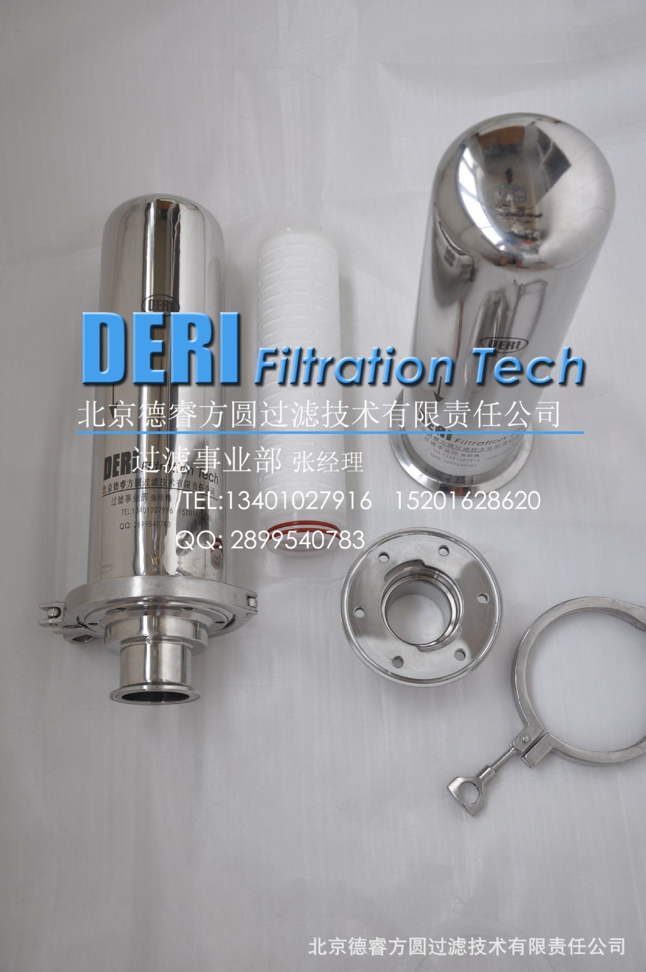 北京发酵罐用呼吸器除菌发酵罐空气过滤器过滤器