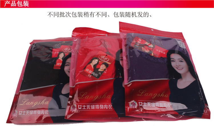 Corset amincissant - Ref 697493 Image 6