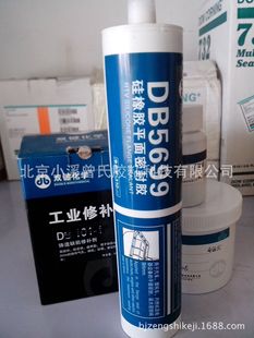�p�IDB2011�p�M���~�ی���z