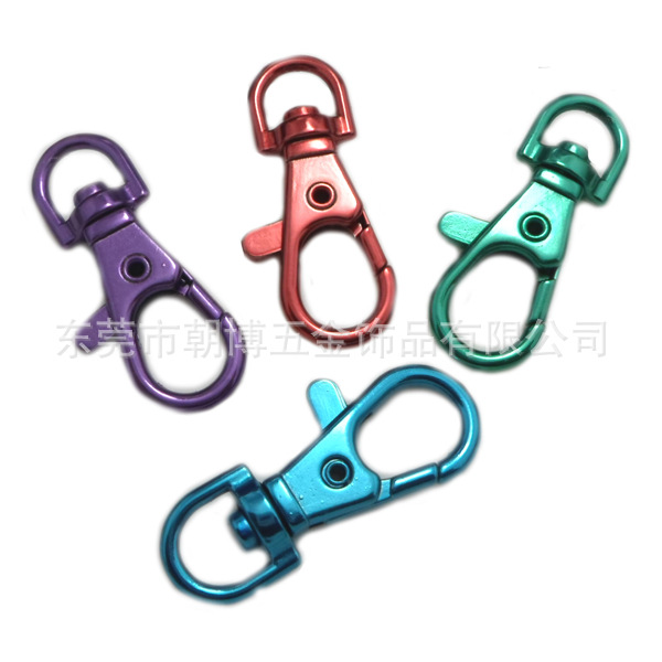 厂家直销批发金属钥匙扣配件 彩色合金狗扣 DIY大龙虾扣 38mm