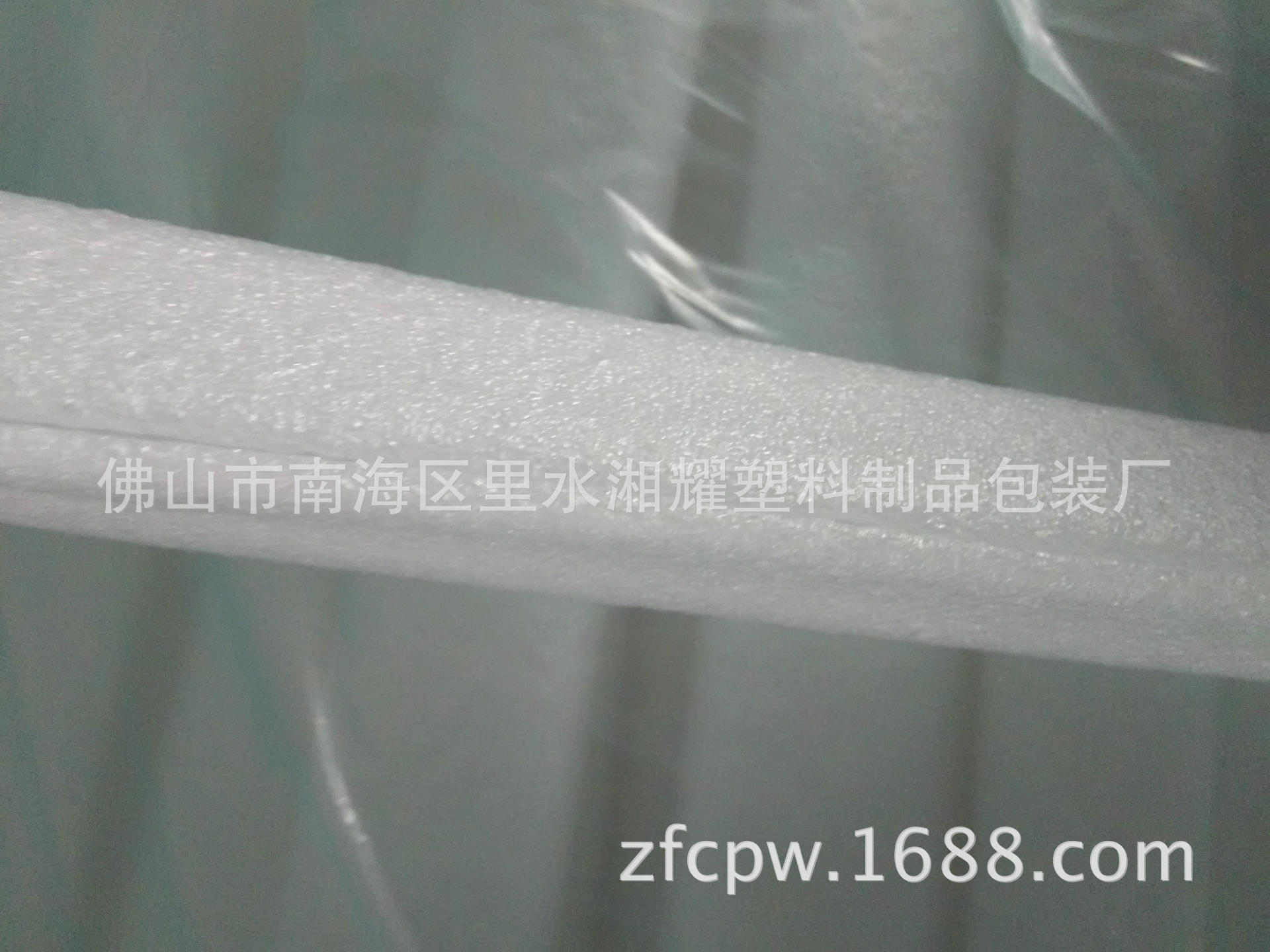 厂家批发epe珍珠棉护条，佛山全新珍珠棉,珍珠棉护条