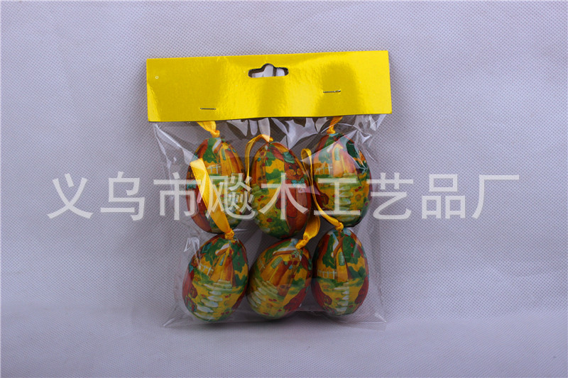 照片 664