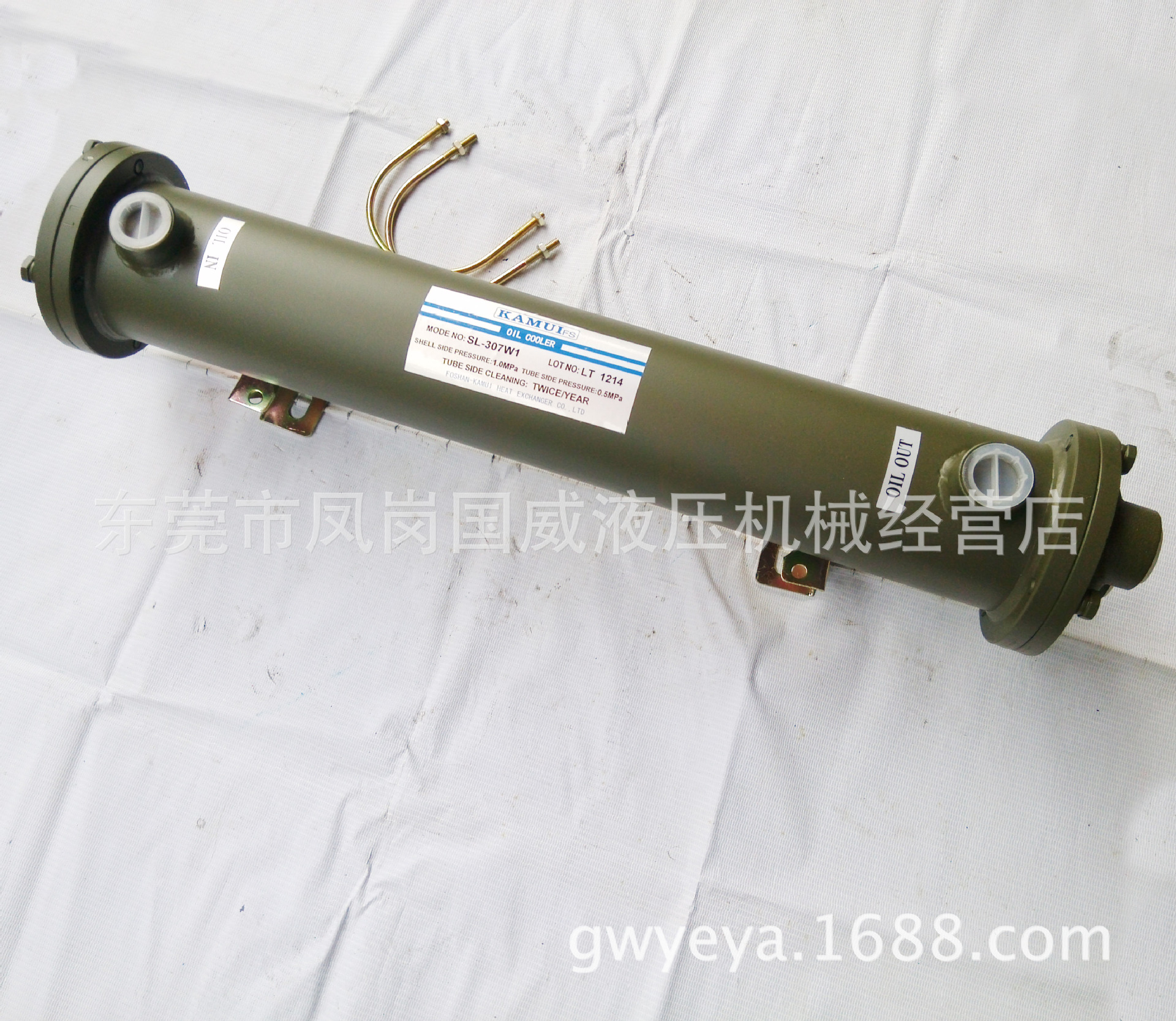 ���������ձ�������ȴ��SL307W1|ԭװ�۸�����|����ѡ��