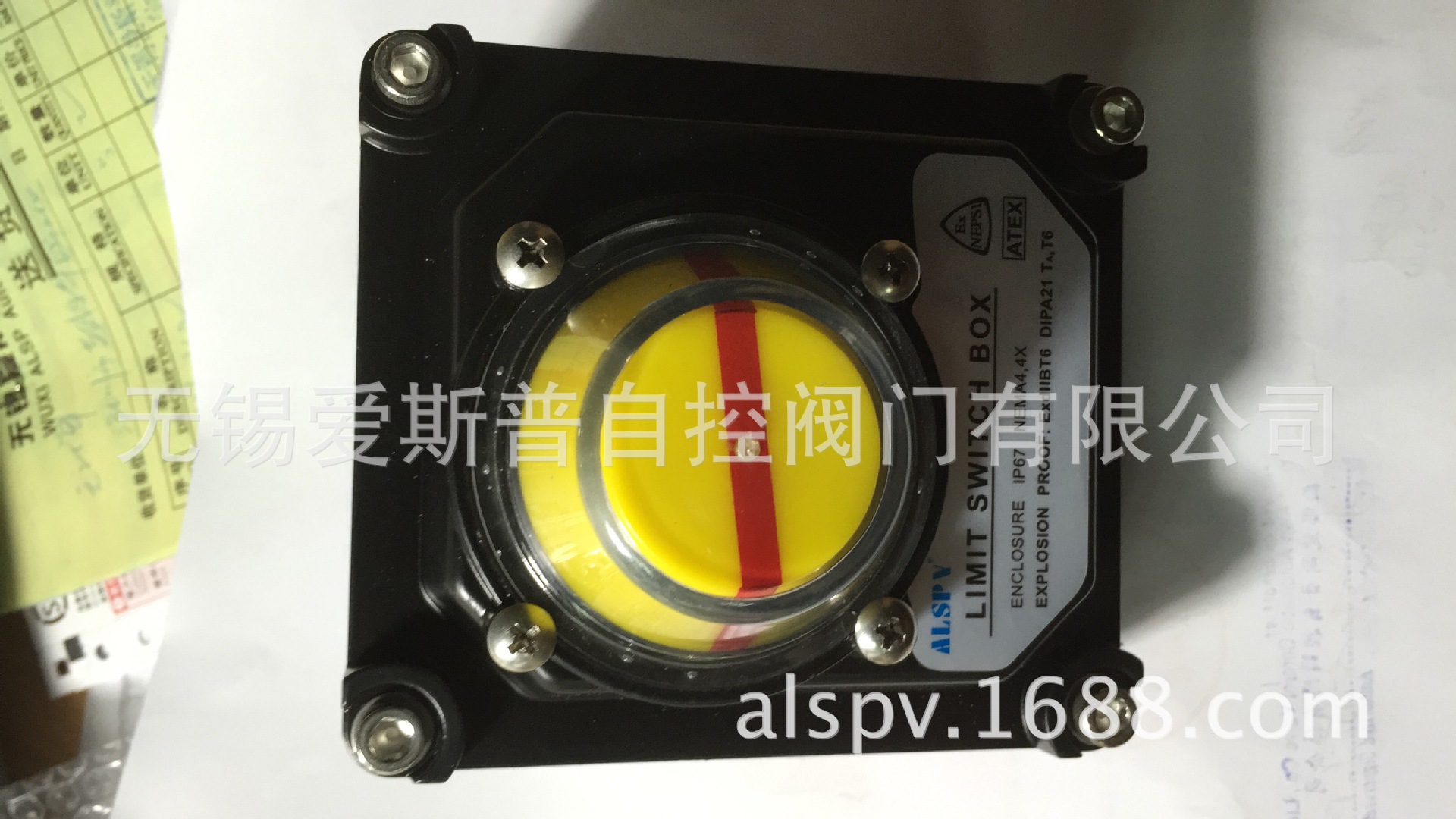 闸阀隔膜阀等直行程系列限位开关盒（阀位信号装置）