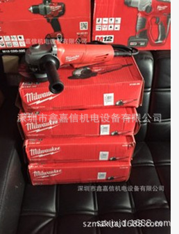 批发米沃奇110V4-1/2磨光机6146-30