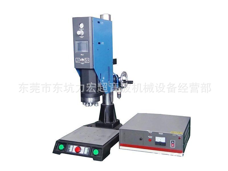 厂家直供充电器电源超声波焊接机超音波塑胶焊接机SD卡U盘焊接机