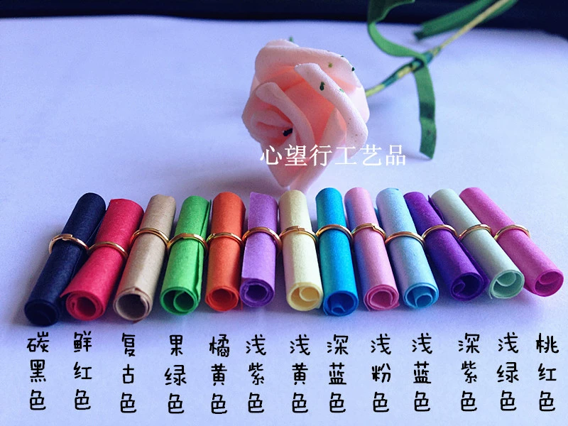 Новые странные южнокорейские таблетки любви, плавающая бутылка, бумага для желаний, рулон бумаги, праздничный подарок, бумага для желаний, многоцветная