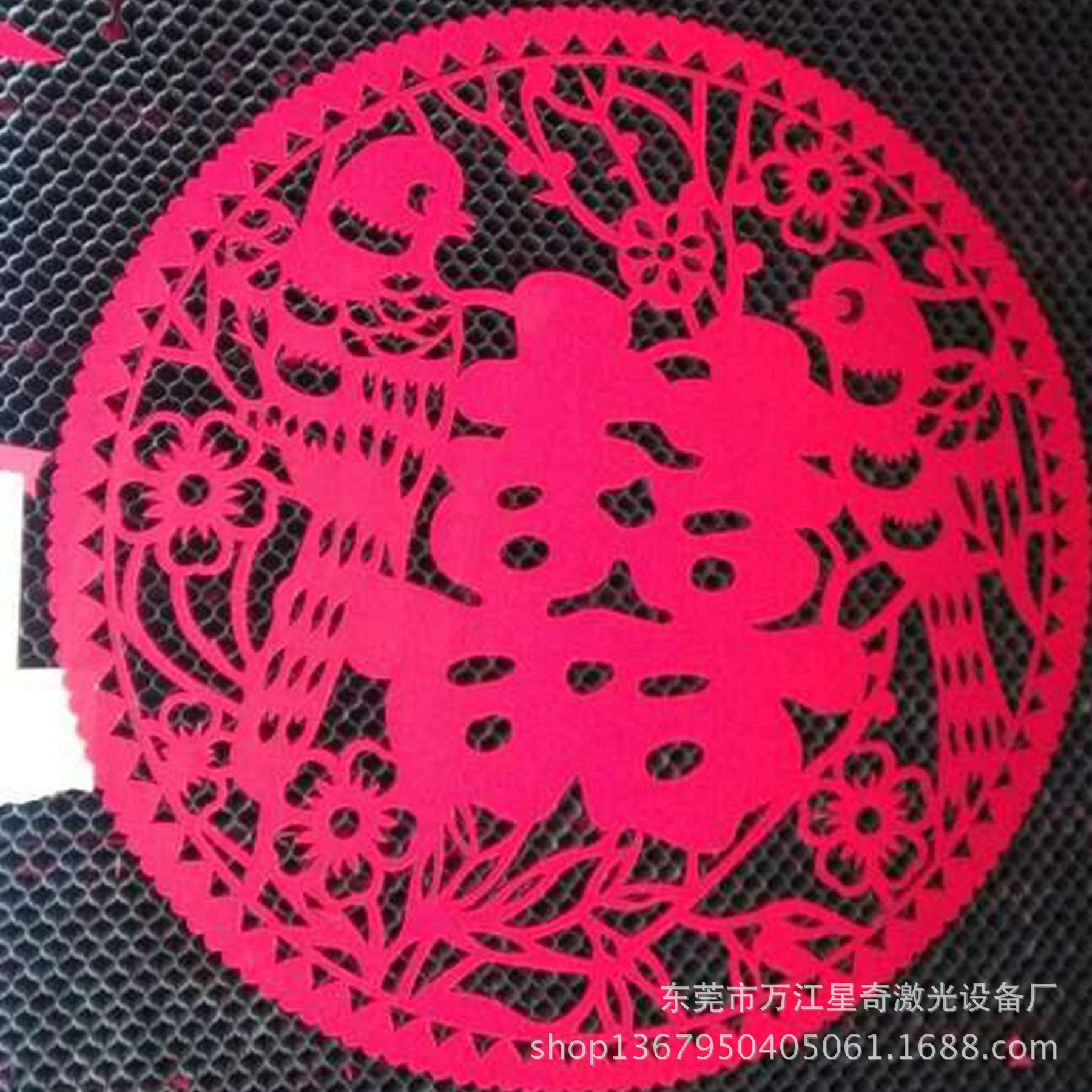 QQ图片20141208102644