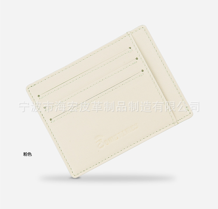 真皮雙麵卡包-展示-粉色_02