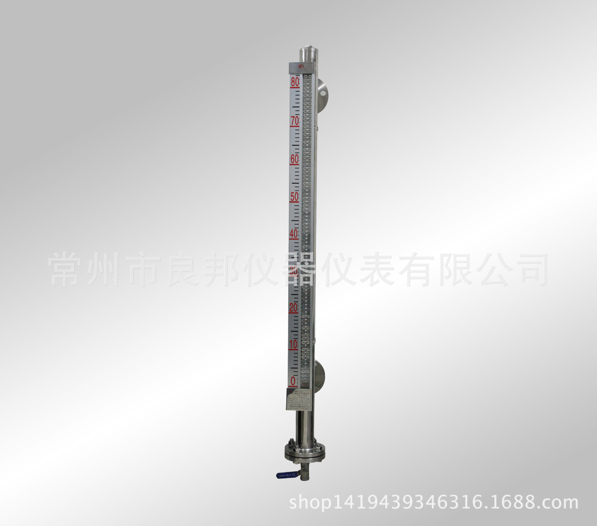 磁翻板液位计磁性浮子液位计用料厚实管壁厚 价格实惠选良邦仪表
