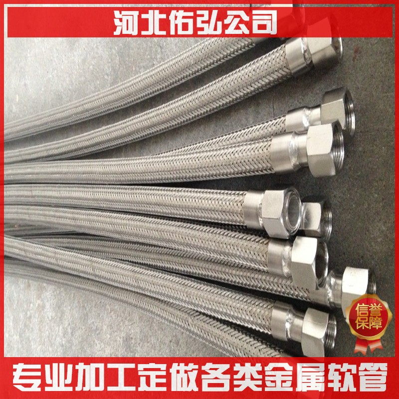 conew_2127749753