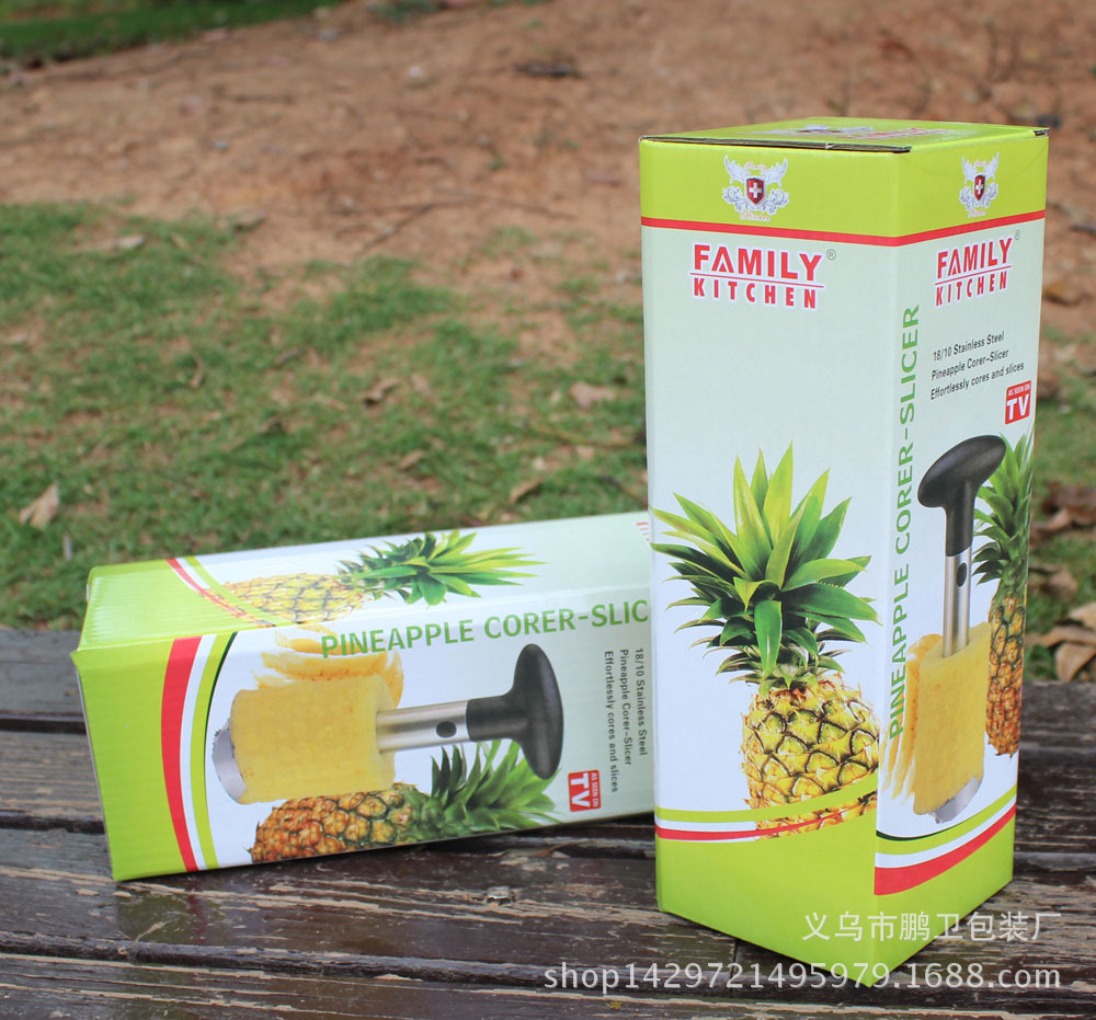 厂家专业定做 器械产品包装纸盒 不锈钢菠萝削皮器 刀具包装盒