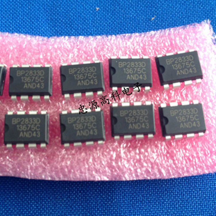 BP2833D 非隔离LED恒流驱动IC BP2833D DIP8 晶丰明源 原厂原装-阿里巴巴