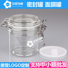 ��� ��Ĥ����Ĥ�۷��b�� �o�wƷ���� 200g͸���ܷ�� ������Ϟ��