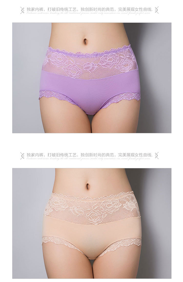 Slip jeunesse H8076 en coton - Ref 646142 Image 30