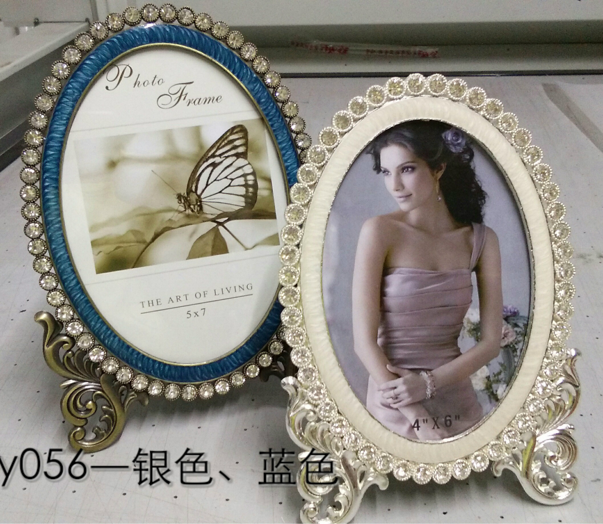 相框IMG_20150917_204739